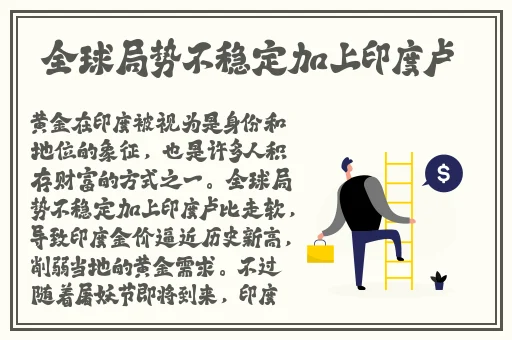 无限资源免费观看大全