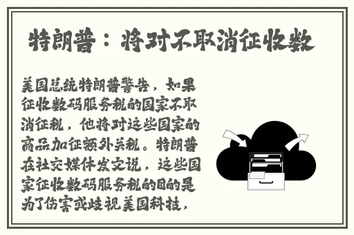 女生黏糊糊的水哄睡