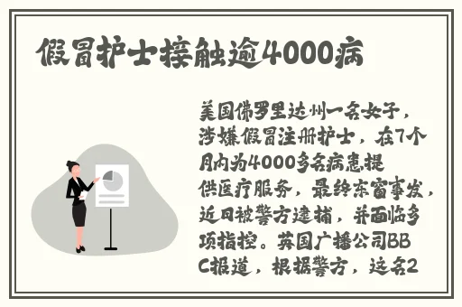 国产亚洲精品欧洲在线观看