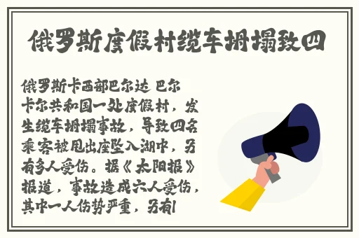 风流寡妇XXX
